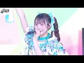 【LIVE映像】CUTIE STREET「モアベリサマー」Live at HOT STAGE