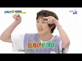 Download Lagu ENGSUB Weekly Idol EP617 P1Harmony