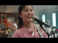 🎤🌈生田絵梨花×SHISHAMO感動コラボ初披露！涙のギター挑戦＆「明日も」熱唱🎸💫