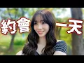 Download Lagu [aespa]有誰想體驗和她交往？