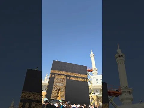 #haram #makkah #haj