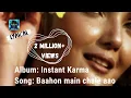 Download Lagu Baahon main chale aao(Lyrics)- Instant Karma | Mahalakshmi Iyer| Remix music