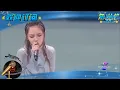 Download Lagu 开口跪！铁肺歌后邓紫棋献唱《来自天堂的魔鬼》|流行音乐 #音乐安利站【live】