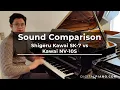 Lagu Acoustic VS Digital Sound Comparison: SK-7 vs NV10S | Digitalpiano.com