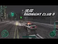 Download Lagu Midnight Club II (Full Game)