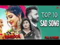Download Lagu Top 10 Haryanvi Trending song || Mohit sharma new dj sad song || Haryanvi non stop dj song