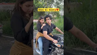 Share