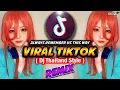 Download Lagu DJ ALWAYS REMEMBER US THIS WAY | DJ THAILAND REMIX | DJ BHARZ REMIX