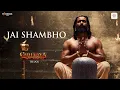Download Lagu Jai Shambho | Chhaava (Telugu) | Vicky K, Rashmika M | A. R. Rahman