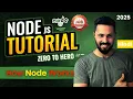 Node JS Tutorial in Hindi How Node Works Behind the seen Node js