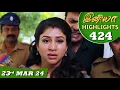 Download Lagu Iniya Serial | EP 424 Highlights | 23rd Mar 2024 | Alya Manasa | Rishi | Saregama TV Shows Tamil