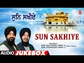 Download Lagu SUN SAKHIYE SHABAD GURBANI COLLECTION I BHAI SATVINDER SINGH (DELHI WALE), BHAI HARVINDER SINGH JI