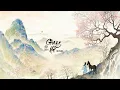 Giữa Chốn Giang Hồ (Giang Hồ Chi Gian) - Tào Vũ Hàng || 江湖之间 - 曹雨航 ft 朝歌夜弦