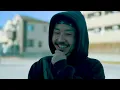 ARARE - なかよしどうし (official music video)