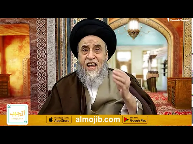 ⁣المحرمات بالمصاهرة 2