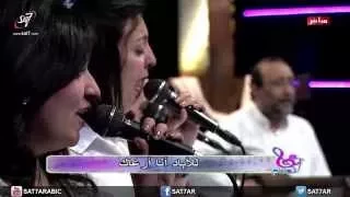 لا تخاف يا إبنى ماهر فايز برنامج هانرنم HD 
