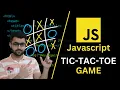 Tic Tac Toe Game in JavaScript JavaScript Projects