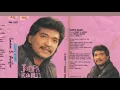 Lagu Imam S Arifin Full Album | Kompilasi Dangdut Nostalgia Original