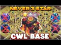 STRONGEST TH10 BEST FOR CWL BASE AND WAR BASE WITH COPY LINKS TH10 CWL BASE ANTI EVERYTHING 2026