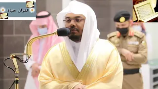 وقال فرعون ذروني أقتل موسى   ابداع كبير جدا من الشيخ د ياسر الدوسري لصلاة الفجر ٢٨ جمادي الأخر دندنها