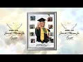 Funeral Program Presentation Jerrick Atkinson