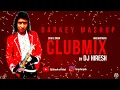 Download Lagu Dj Hiresh  -  Darkey Mashup clubmix