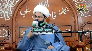 صفات المؤمنون في القرآن الكريم - سماحة الشيخ مهدي الطرفي