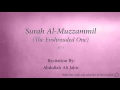 Download Lagu Surah Al Muzzammil The Enshrouded One   073   Abdullah Ali Jabir   Quran Audio