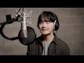 My Favorite Part - So Soo Bin