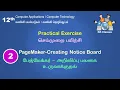 12th CA CT - Practical Exercise 02