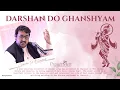 Download Lagu Bhajan Darshan do Ghanshyam by Charanji at The Oberoi, in loving memory of Ravi Kalra (Karma Yogi)