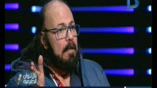 بالألوان الطبيعية طلعت زكريا بحترم كل شخص بيقول ولا يوم من أيام مبارك 