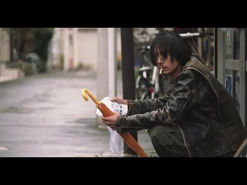 ぬけがら / Slough  特報 Trailer