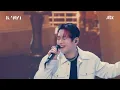 Tei - Monologue l @JTBC K-909 221203