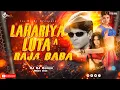 Download Lagu Lahariya Loota A Raja Mega Mashup | It's Dj Rj Remix | #Arvind_Kallu | #Old Bhojpuri Viral Songs
