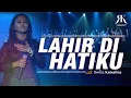 Download Lagu LAHIR DI HATIKU COVER BY ROSITA KAMALINA