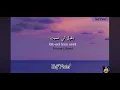 Download Lagu Eih Eih -Sherine | Lyrics | with audio | English Translation | Arabic Song | Taif Patel
