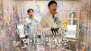  sub we tried making art and this happened 
