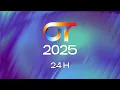 Download Lagu 🔴 Sigue la ACADEMIA de OT2025 en DIRECTO I #OTDirecto29S