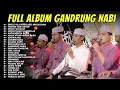 Download Lagu FULL SHOLAWAT TERBARU 2025 MAJELIS GANDRUNG NABI VIRAL🥰