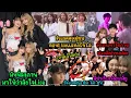 Download Lagu ภาพLisaกับมินนี่-พี่เคนทาโร่ถ่ายช่วงลิซ่าทอล์ค-ลิซ่ากับยูจินเพื่อนจีซู-รีเเอคฯคนชมตอนเเสดงBreakdance