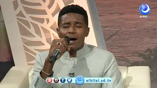 اغلي من عيني واحلي من ابتسامي 