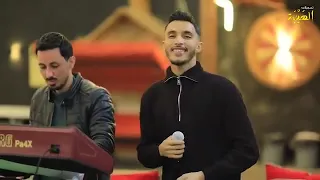 عشت العمر تحت الردم أشتراك دندنها