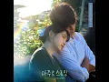 Our Today - 강아솔