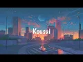 瑛人 Eito - 香水 Kousui (Lyrics)