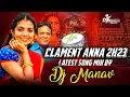 Download Lagu Lambai Bomma Song||Folk Song||New Folk Song||Mix By Dj Manav 6281991676