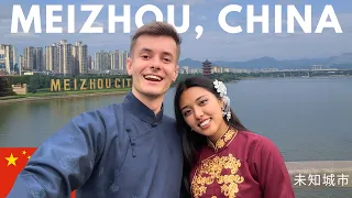 为什么没人来梅州？中国被低估的四线城市