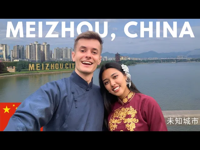 Why Is Nobody Visiting Meizhou? China’s Underrated 4th Tier City