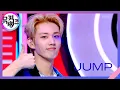 Download Lagu JUMP - P1Harmony [뮤직뱅크/Music Bank] | KBS 230609 방송