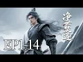 1-14